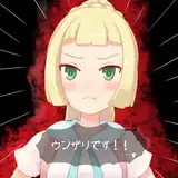 雪乃時雨