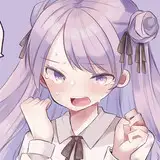 なぎと