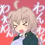 いぬくりぃむあいす